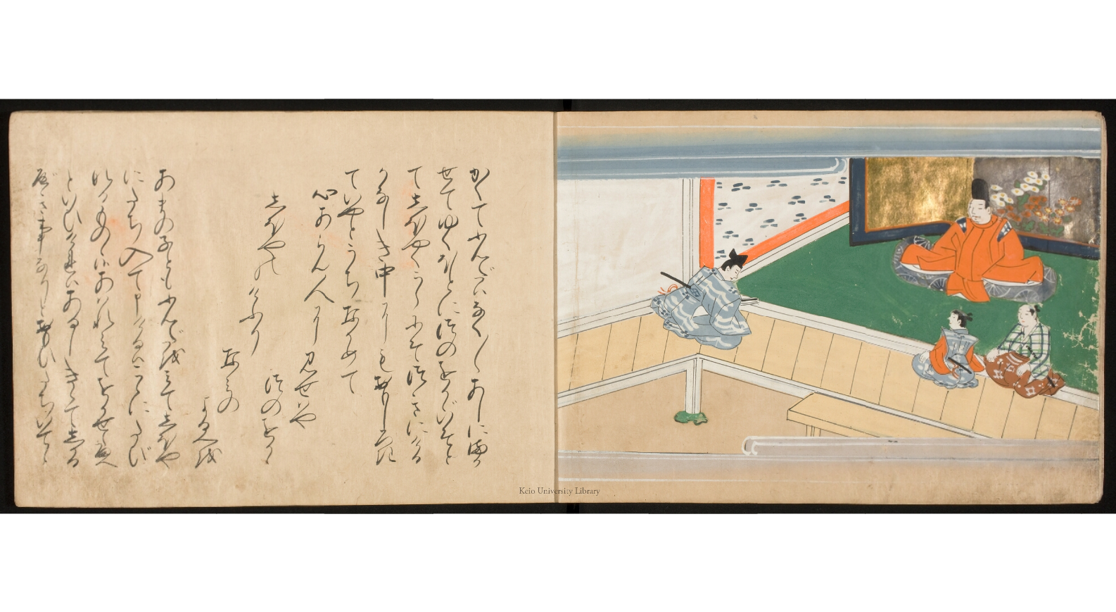 « Bunta répudié », 文正草子, Bunshō sōshi, vol.1, f. 2v, Tokyo, Keio University Library, Période Muromachi Tardive, https://dcollections.lib.keio.ac.jp/en/naraehon/110x-445-3-1 « Bunta répudié », 文正草子, Bunshō sōshi, vol.1, f. 2v, Tokyo, Keio University Library, Période Muromachi Tardive, https://dcollections.lib.keio.ac.jp/en/naraehon/110x-445-3-1