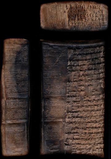 Photographie de tablette de la tablette BE 6/1, 105, Penn Museum, Philadelphia, Pennsylvania, USA, XVIIème siècle av. JC ©CDLI