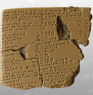 Instructions hittites pour le gardien de la porte du palais, source Hethitologie Portal Mainz https://www.hethport.uni-wuerzburg.de/WebGLViewer/viewer/viewer.php?model=Bo2089